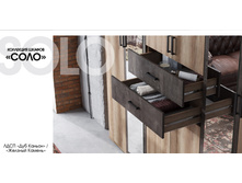 ��������� ������ ������� (����) ��� ������/�������� ������