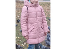 ������ �������� - �����, � 152