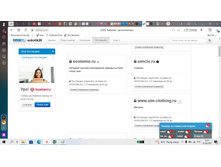 ����� �������� �������.jpg