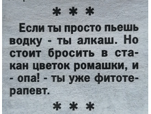 IMG 20220902 074102.jpg