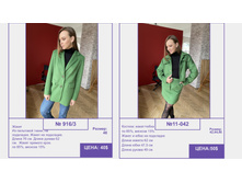 C3efc1b7d3734b5fac809aa3a4a600d21LExkTfhsi2ZlteT-86.jpg