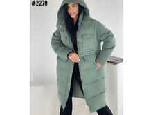 2520� 42,44,46,48,50.jpg