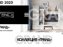 ��������� ����� ����� (����)