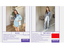 C3efc1b7d3734b5fac809aa3a4a600d21LExkTfhsi2ZlteT-65.jpg