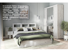 ��������� ����� ����� (����)