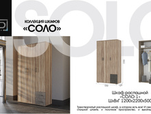 �������-1 ���� (����) ��� ������/�������� ������