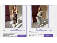 C3efc1b7d3734b5fac809aa3a4a600d21LExkTfhsi2ZlteT-54.jpg
