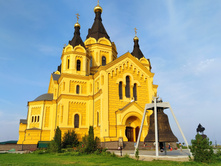 IMG 20220828 170212.jpg