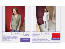 C3efc1b7d3734b5fac809aa3a4a600d21LExkTfhsi2ZlteT-77.jpg