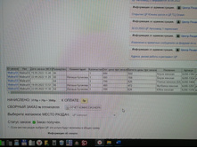 IMG 20221020 131516.jpg