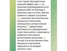 ������� �����