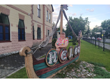 IMG 20220613 210622.jpg