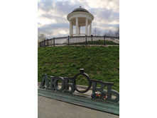 IMG 20220507 190312.jpg