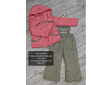 ���� ������ ��� ������ ������� 86����. - 800,00