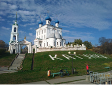 20221016 ������� 125702.jpg