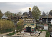 IMG 20220508 141312.jpg