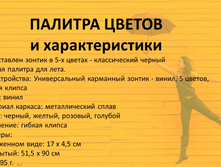 59d37bc20f86f ekrana 83.png