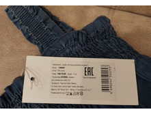 ���������� 140, �� ������ ���������, �� 122-128