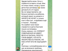 ������� �����