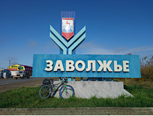 20221008 ������� ��� 100413.jpg