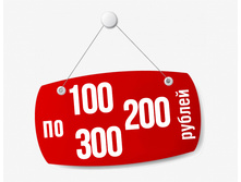 756 75690723 500 png.jpg