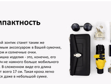 59d37bb30fec1 ekrana 79.png