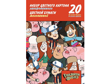 68669 ����� �������� ���. ������� � ������� ���. ������ 20� 10��.+10��. �4� 194�280�� � �����-������� ����- ���� 150,8+% � ������� 2 ��