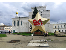 IMG 20220509 160756.jpg