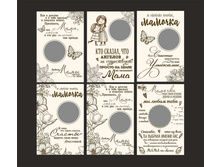 �������� �� ��� ���� 250 ���. (+18%)