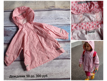 Polish 20220914 114705593.jpg