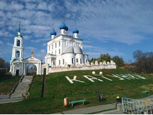 20221016 ������� 125504.jpg