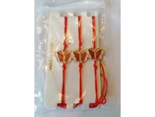 ������� SEW3908-T-48 ������� ����  � ��������  - ������ ����������������� � ����������