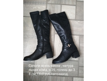 IMG 20220206 101831.jpg