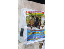 0-02-05-6b7f479dd525583560b378d166f22573a4d998f25a5d8bed2d97008c6a368f93 dda2164.jpg