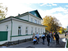 IMG 20221008 140727.jpg