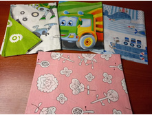 ��������� 50*70