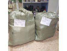 ����������� viber 2022-10-25 19-50-35-026.jpg