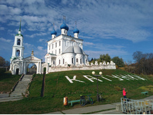 20221016 ������� 125704.jpg