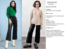 �����1807,42-50,2600�.,����� ���� 2440�.