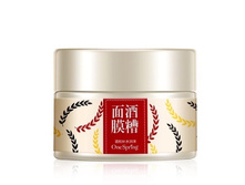 �������� ����� ��������� � ����������� � ����������� ������� ONE SPRING DISTILLERS GRAINS MASK.jpg