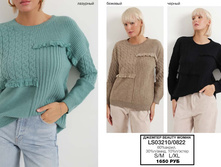 37. Smart casual - ������ �������� Beauty Woman �������� 16 1650.jpg