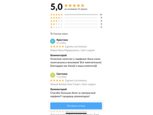 �������� ������ ����������� �� �����