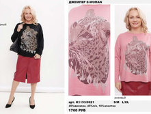 14. �������� E-WOMAN �������� 38 1700.jpg