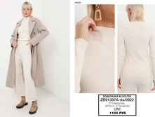 29. Bluoltre �������� ���� �������� 19 1100.jpg