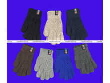 �������� ������������ �� ��������� � ������� ���. 0523 1 ���� -90,9 ���