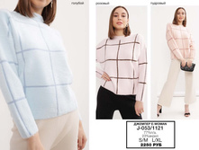 14. �������� E-WOMAN �������� 12 2250.jpg