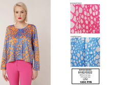 39. New Year collection �������� 16 1850.jpg