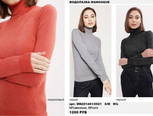 29. Bluoltre �������� ���� �������� 38 1200.jpg