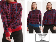 14. �������� E-WOMAN �������� 15 1900.jpg