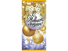 ������� ��� ����� "� ����� �����" ���-032